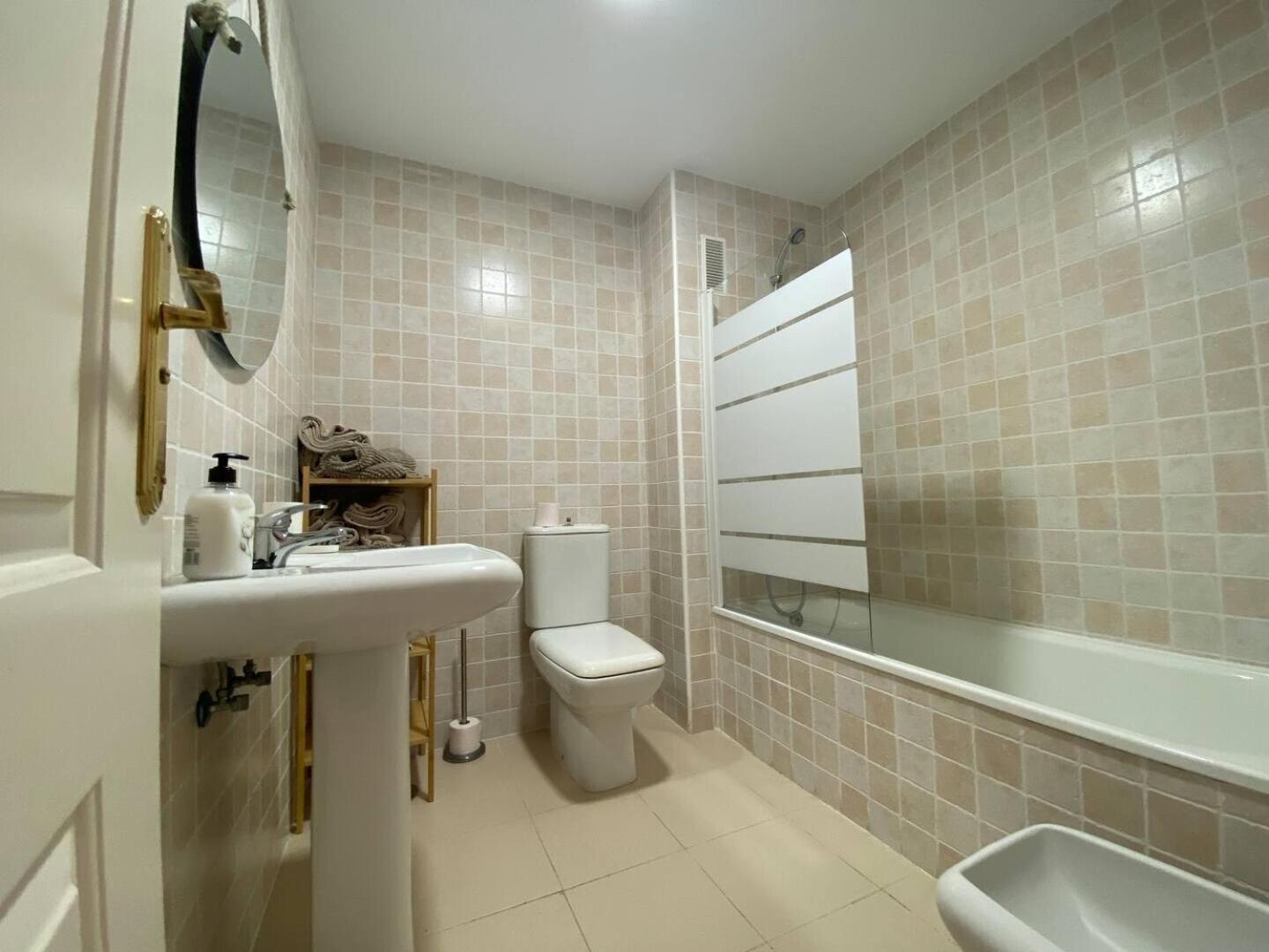Stylish Spot Pass The Keys Apartment *
